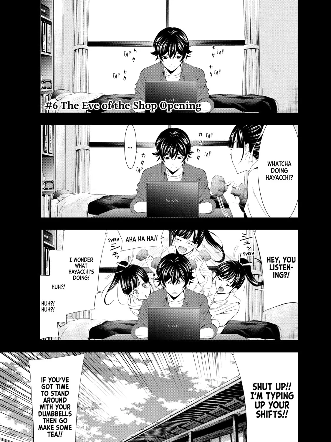 The Café Terrace and Its Goddesses Chapter 6 page 1 - 