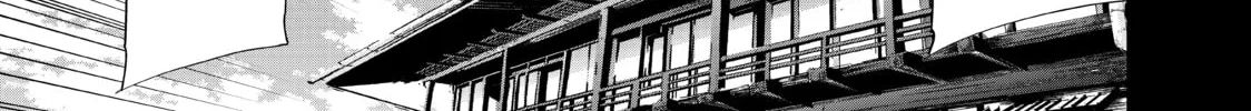 The Café Terrace and Its Goddesses Chapter 6 page 2 - 