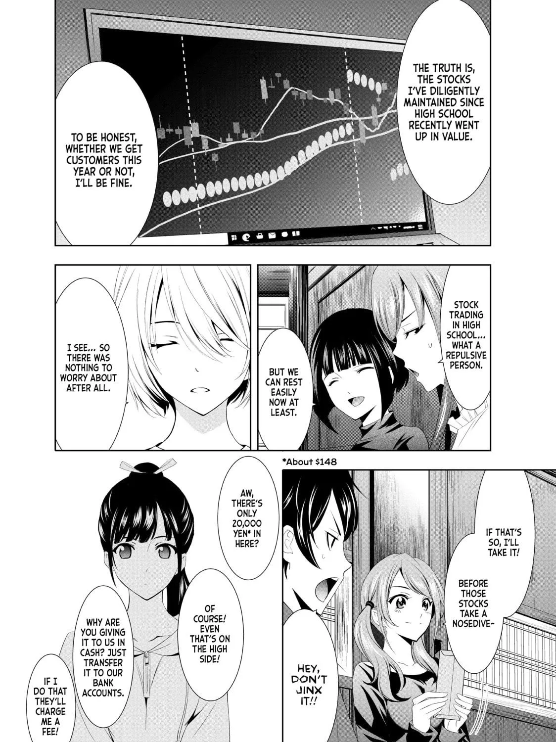 The Café Terrace and Its Goddesses Chapter 6 page 11 - 