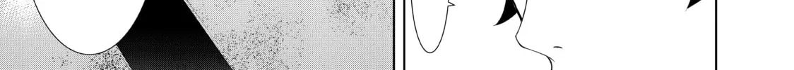 The Café Terrace and Its Goddesses Chapter 6 page 14 - 
