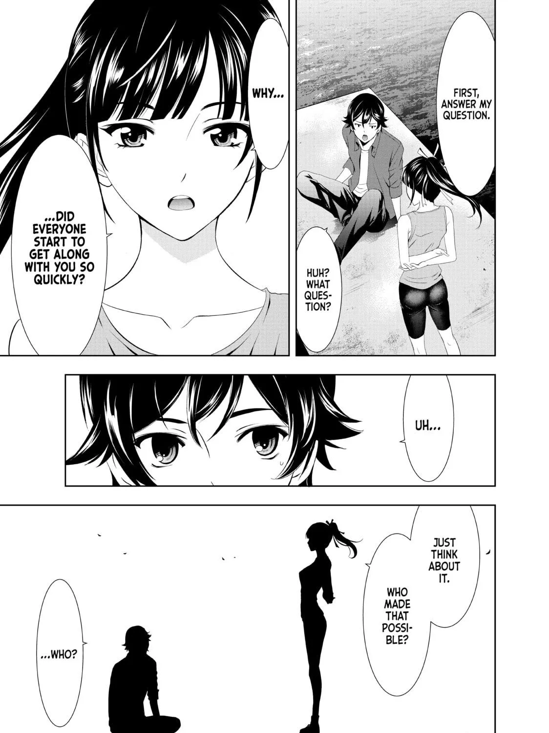 The Café Terrace and Its Goddesses Chapter 6 page 17 - 