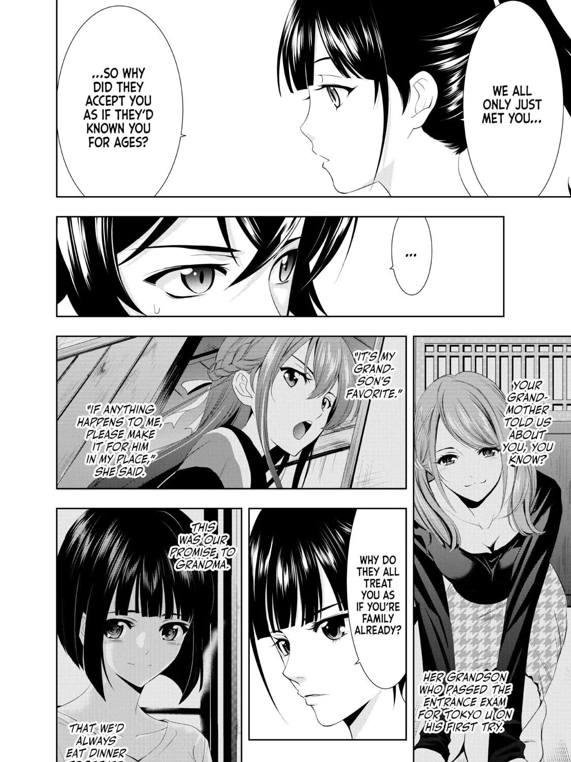 The Café Terrace and Its Goddesses Chapter 6 page 19 - 