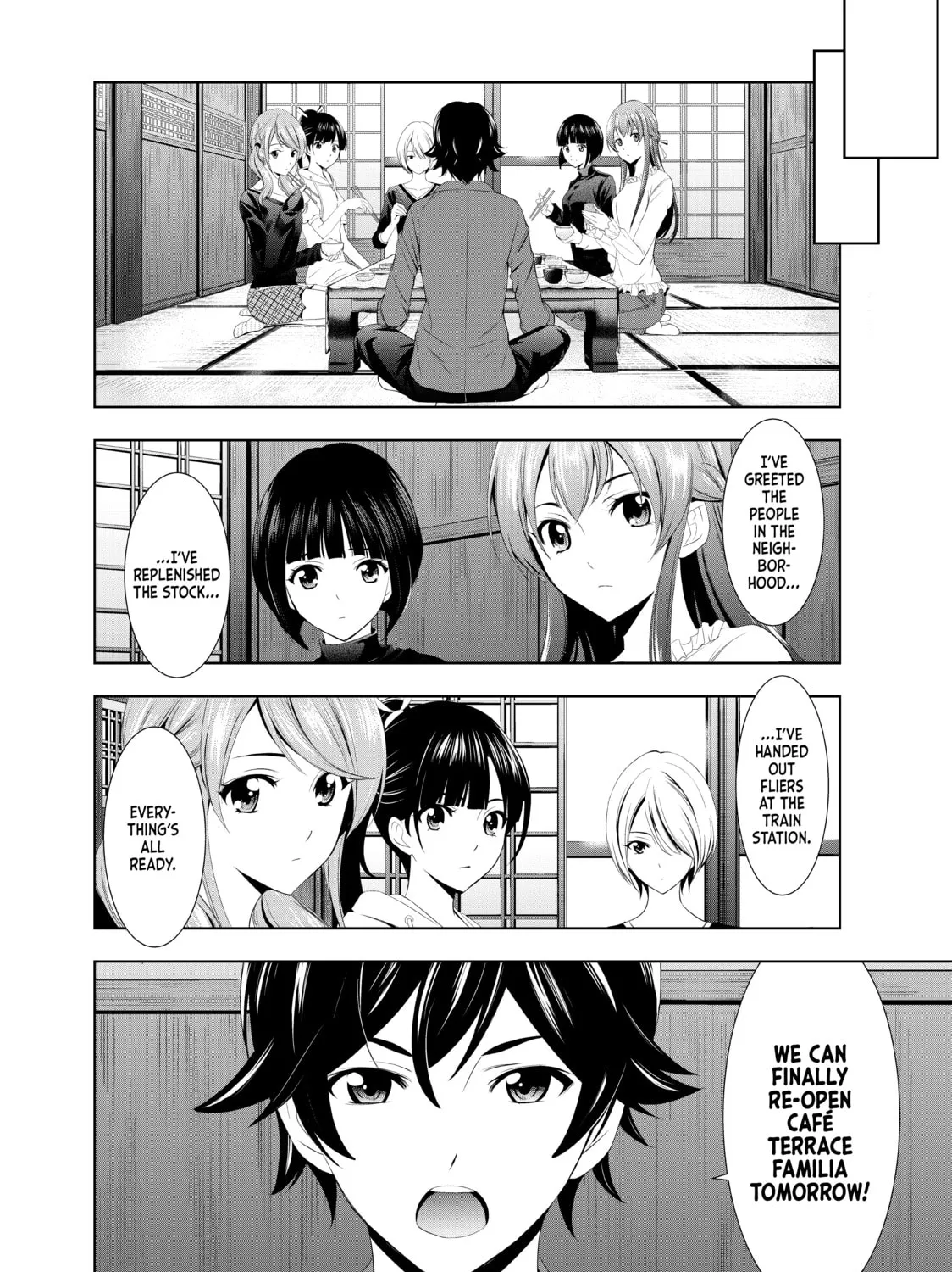 The Café Terrace and Its Goddesses Chapter 6 page 3 - 