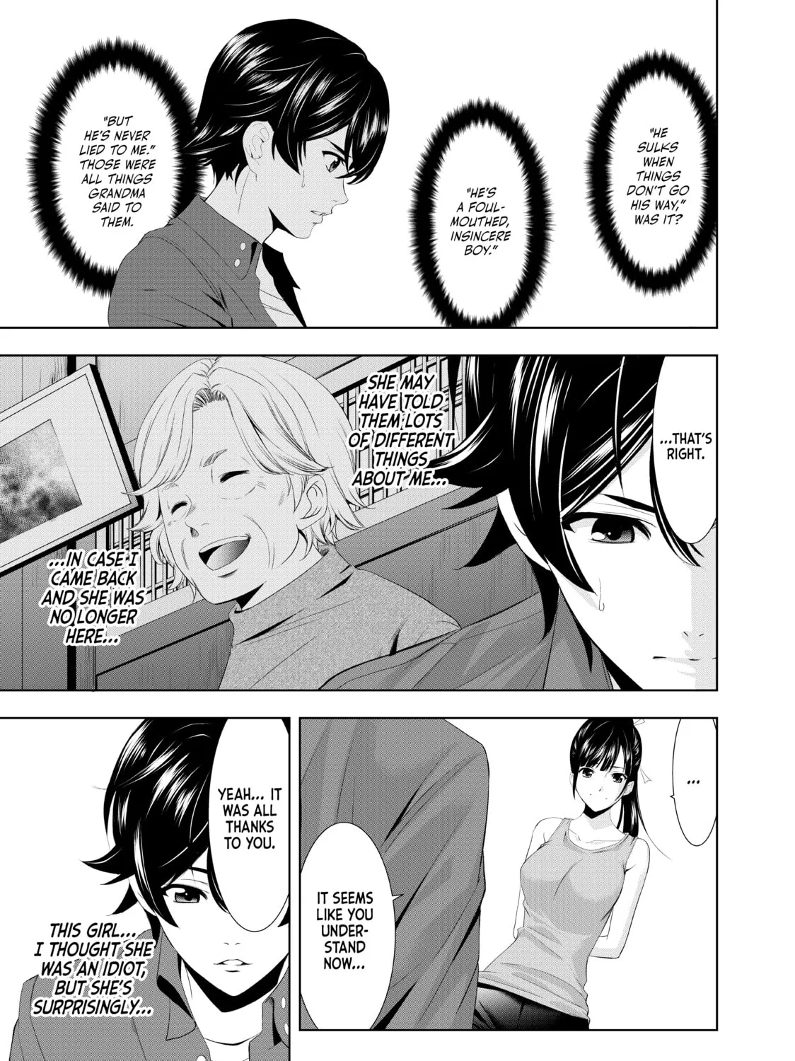 The Café Terrace and Its Goddesses Chapter 6 page 21 - 