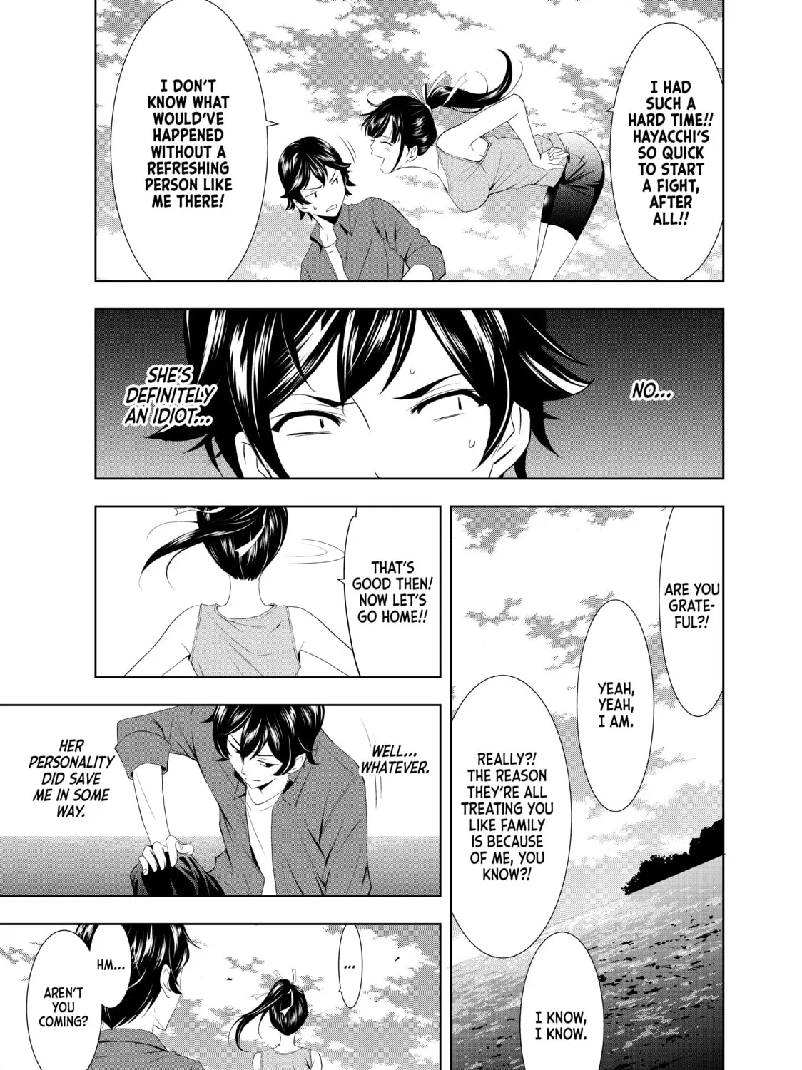The Café Terrace and Its Goddesses Chapter 6 page 25 - 