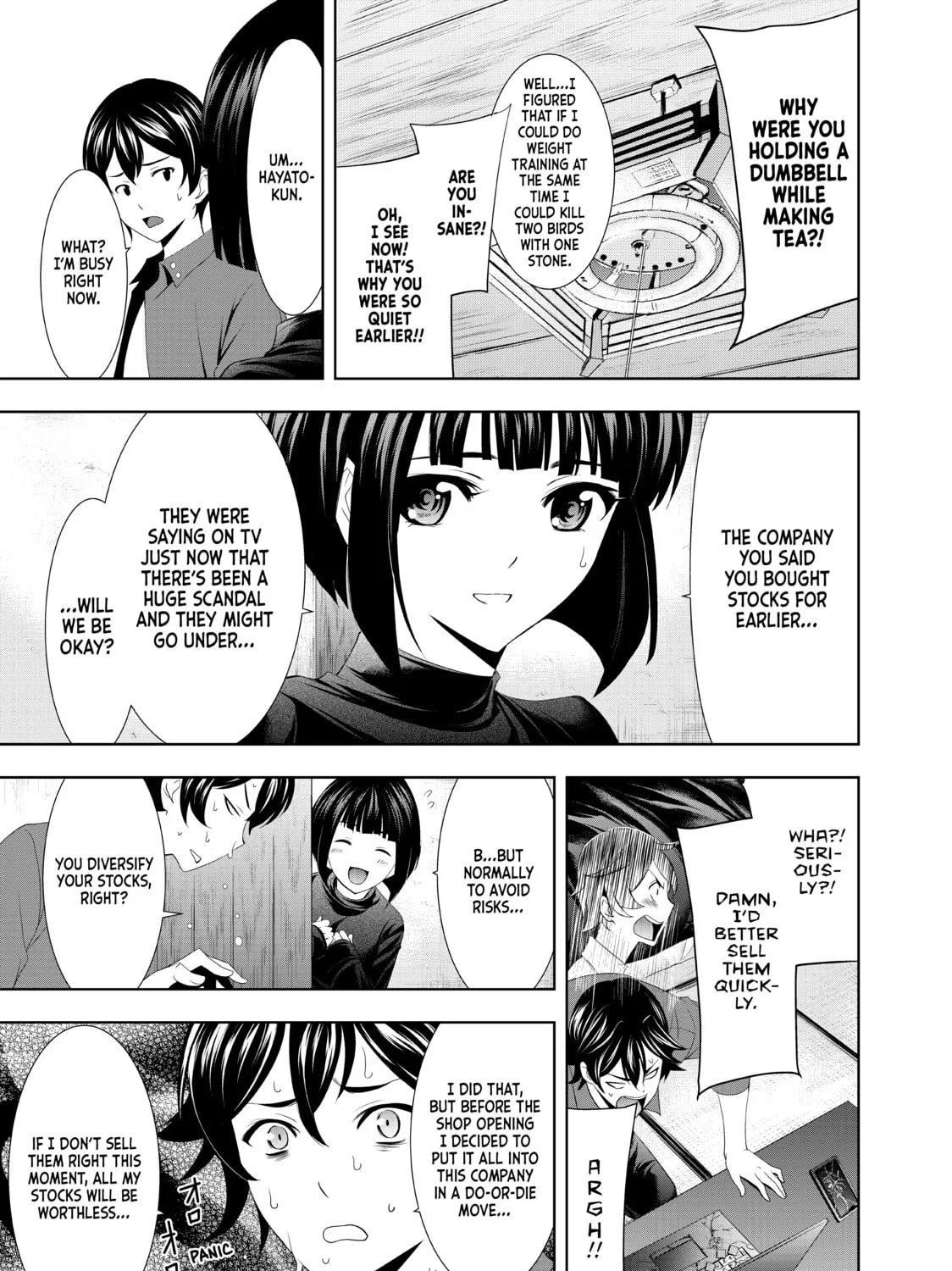 The Café Terrace and Its Goddesses Chapter 6 page 33 - 