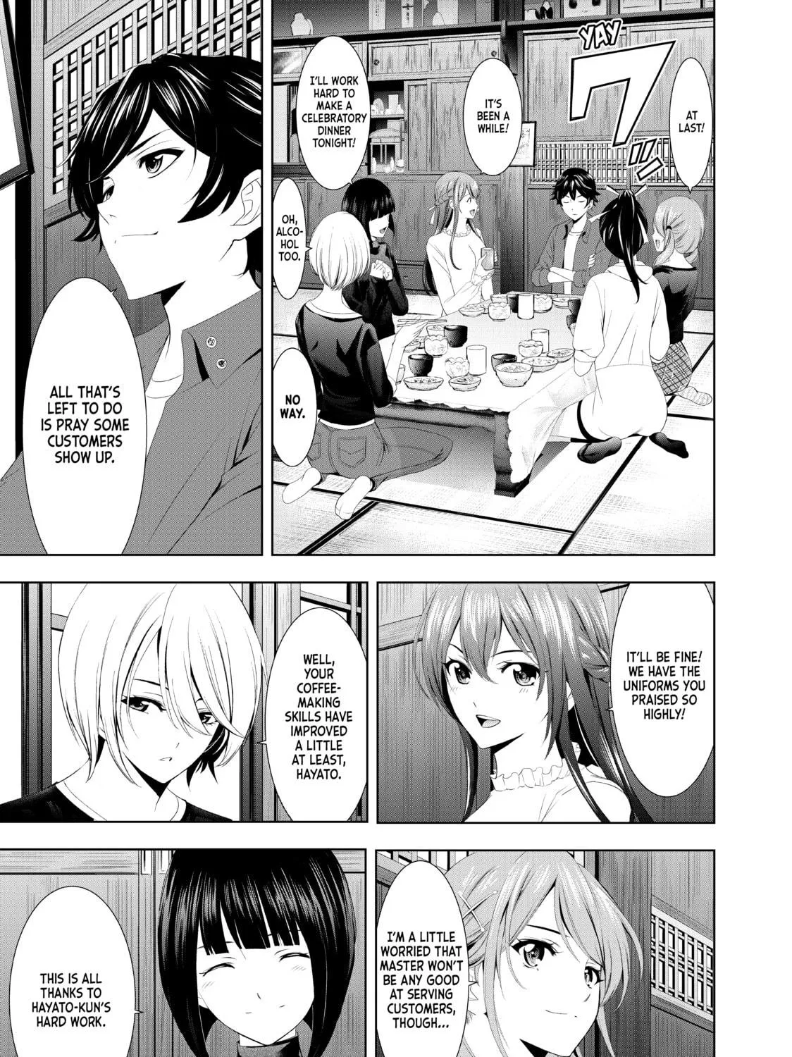 The Café Terrace and Its Goddesses Chapter 6 page 5 - 