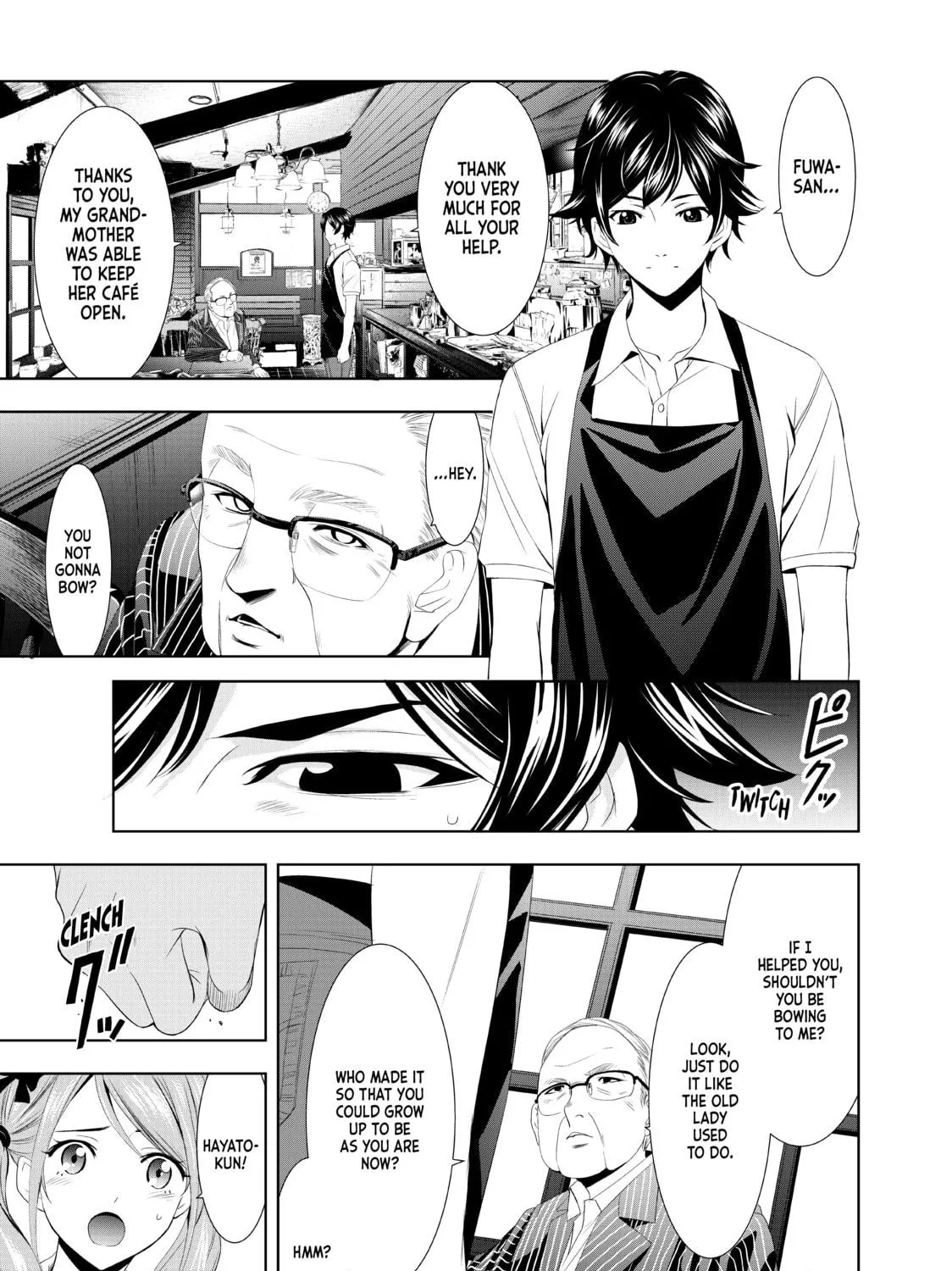 The Café Terrace and Its Goddesses Chapter 7 page 19 - 