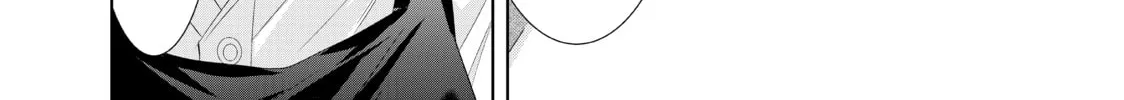 The Café Terrace and Its Goddesses Chapter 7 page 22 - 