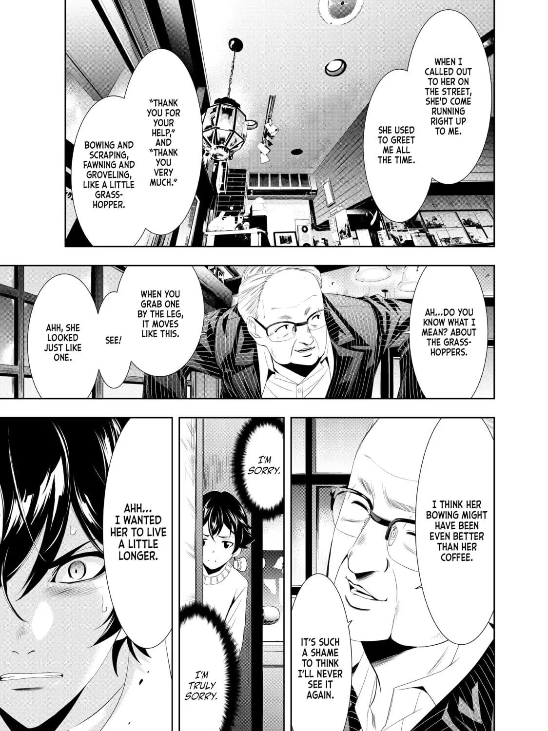 The Café Terrace and Its Goddesses Chapter 7 page 23 - 