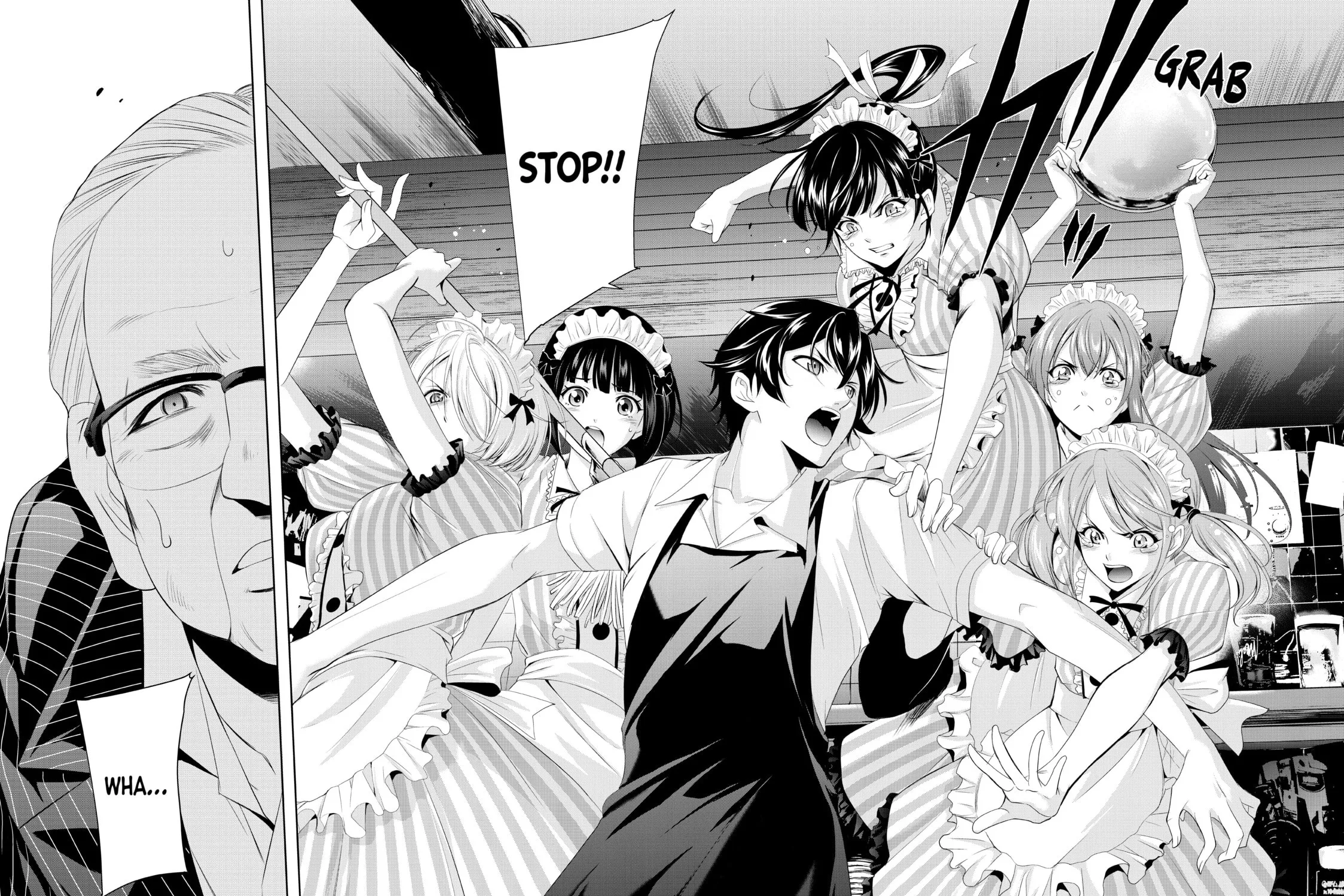 The Café Terrace and Its Goddesses Chapter 7 page 25 - 