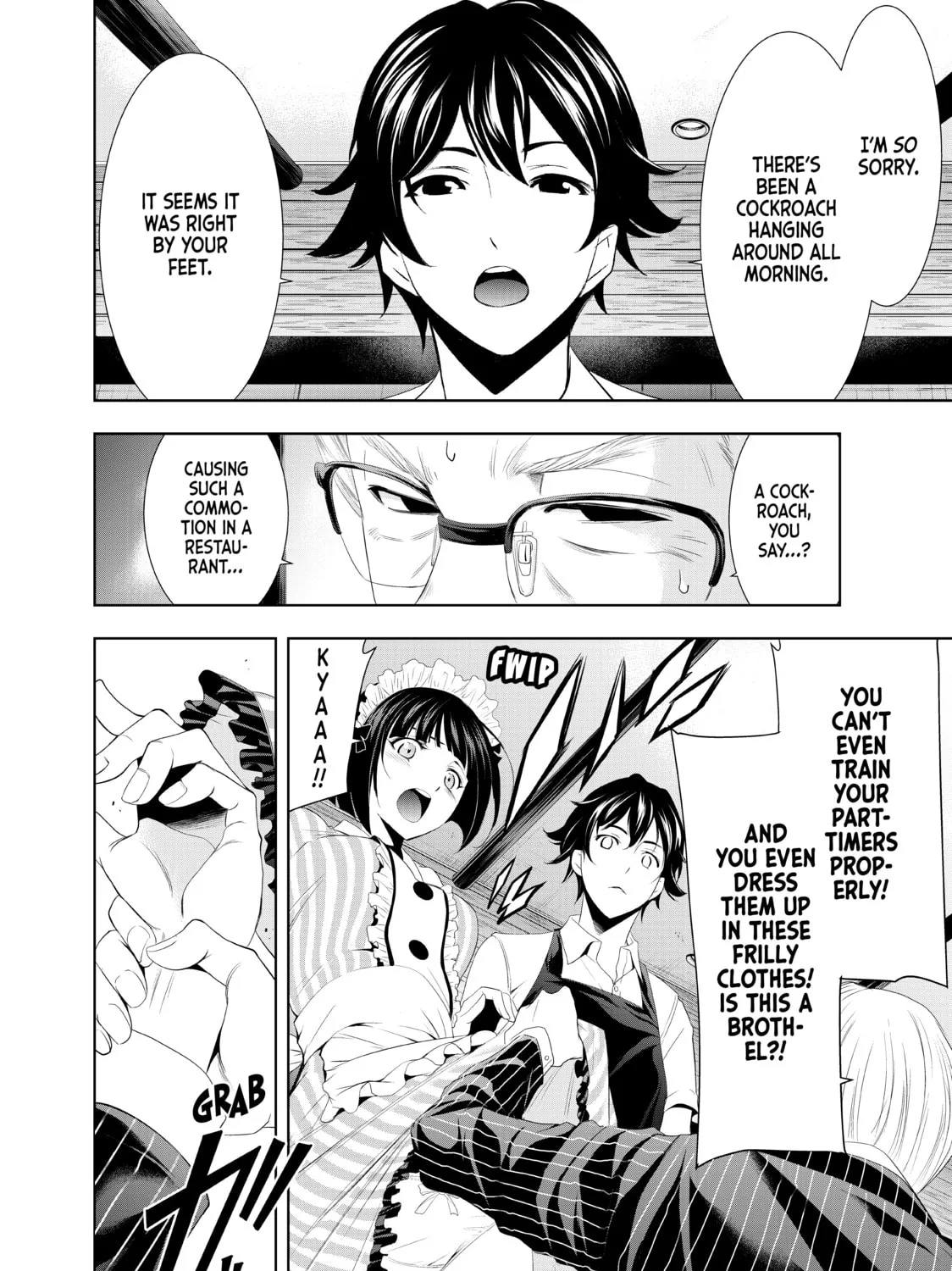 The Café Terrace and Its Goddesses Chapter 7 page 27 - 