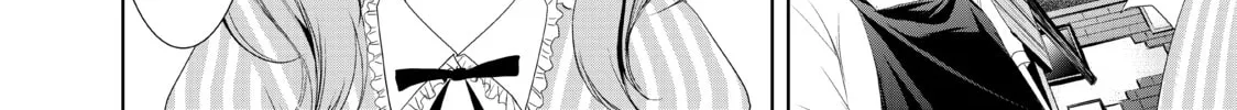 The Café Terrace and Its Goddesses Chapter 7 page 32 - 