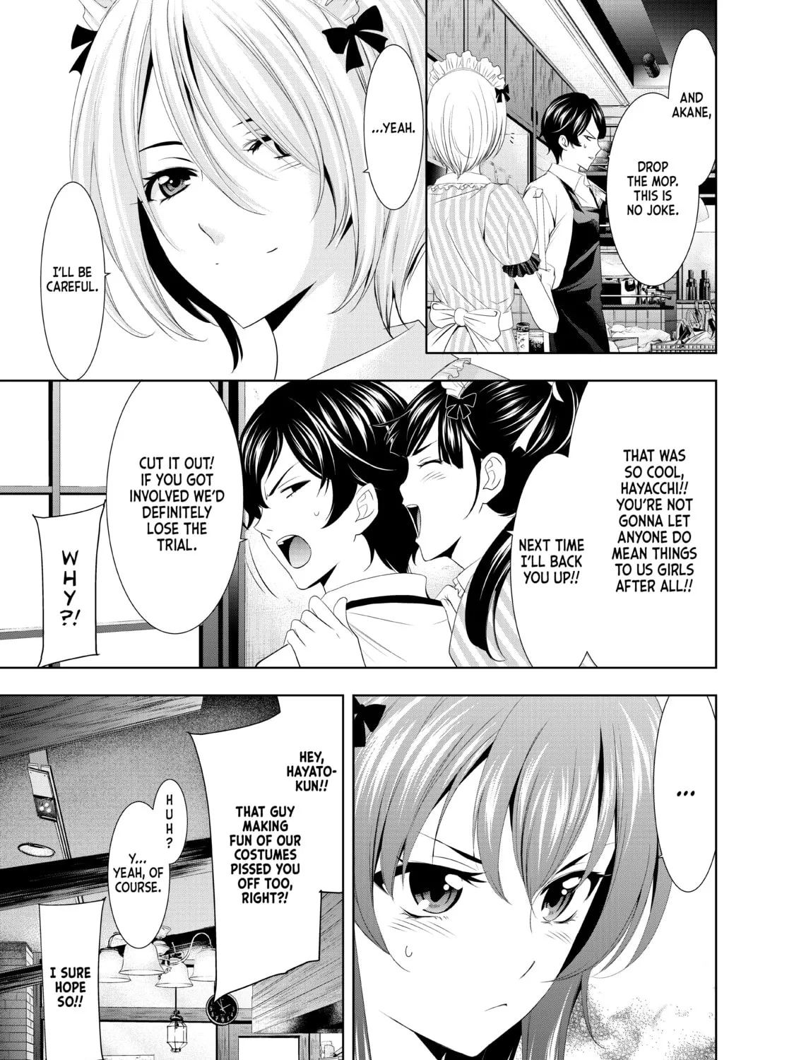 The Café Terrace and Its Goddesses Chapter 7 page 33 - 