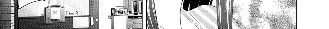 The Café Terrace and Its Goddesses Chapter 7 page 34 - 