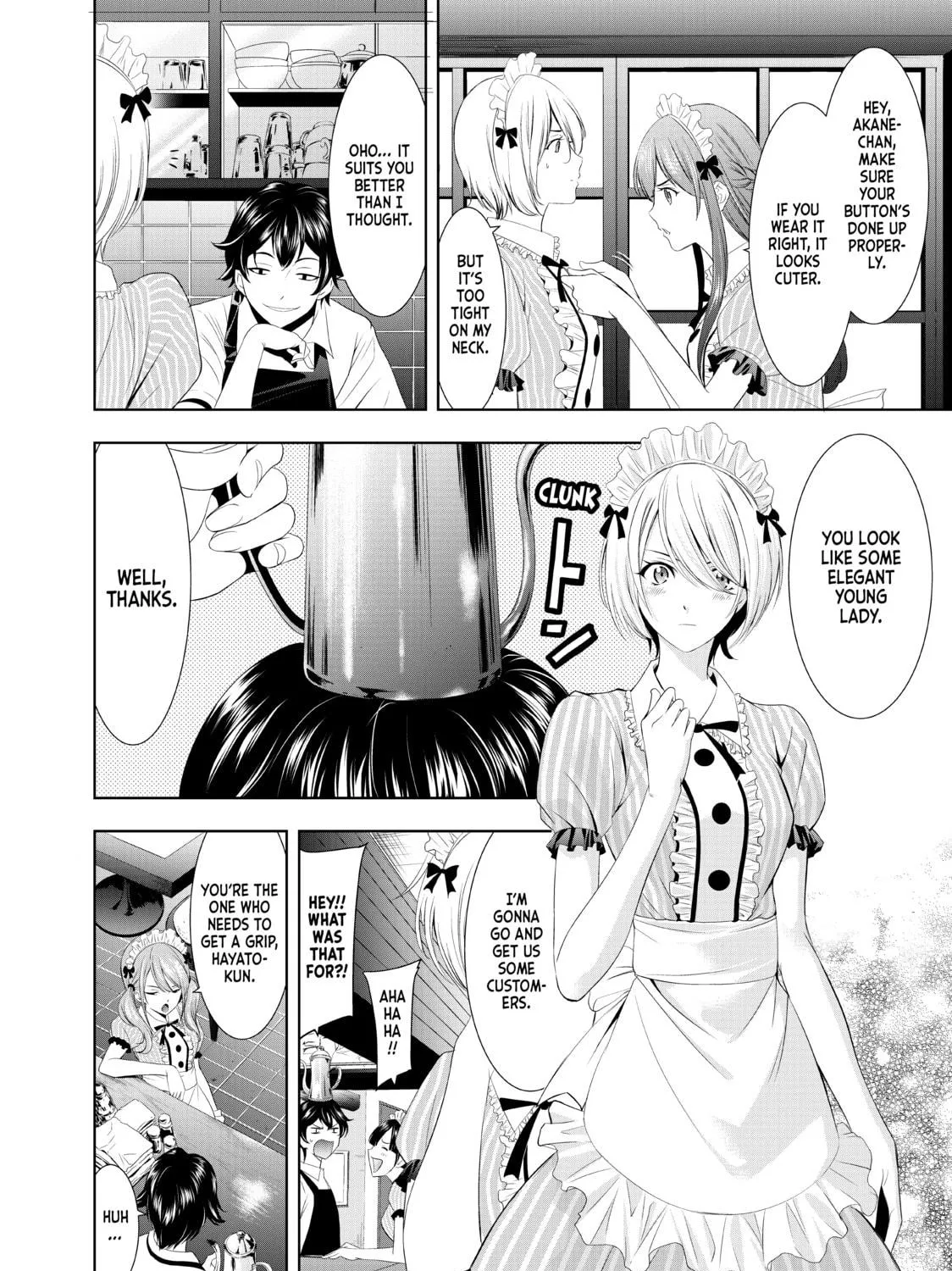 The Café Terrace and Its Goddesses Chapter 7 page 5 - 