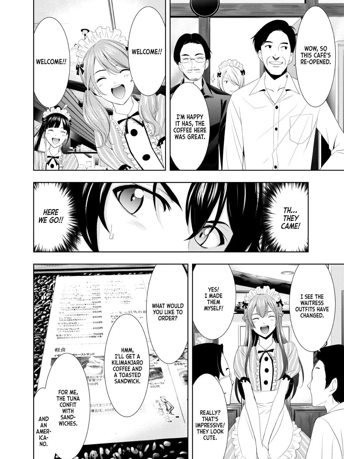 The Café Terrace and Its Goddesses Chapter 7 page 9 - 
