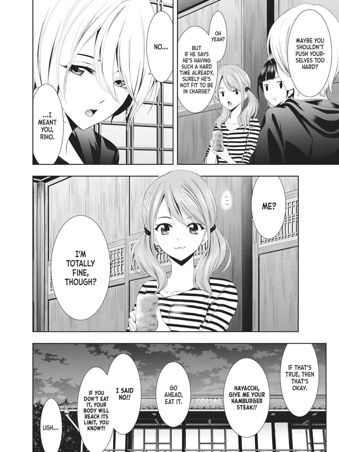 The Café Terrace and Its Goddesses Chapter 8 page 11 - 
