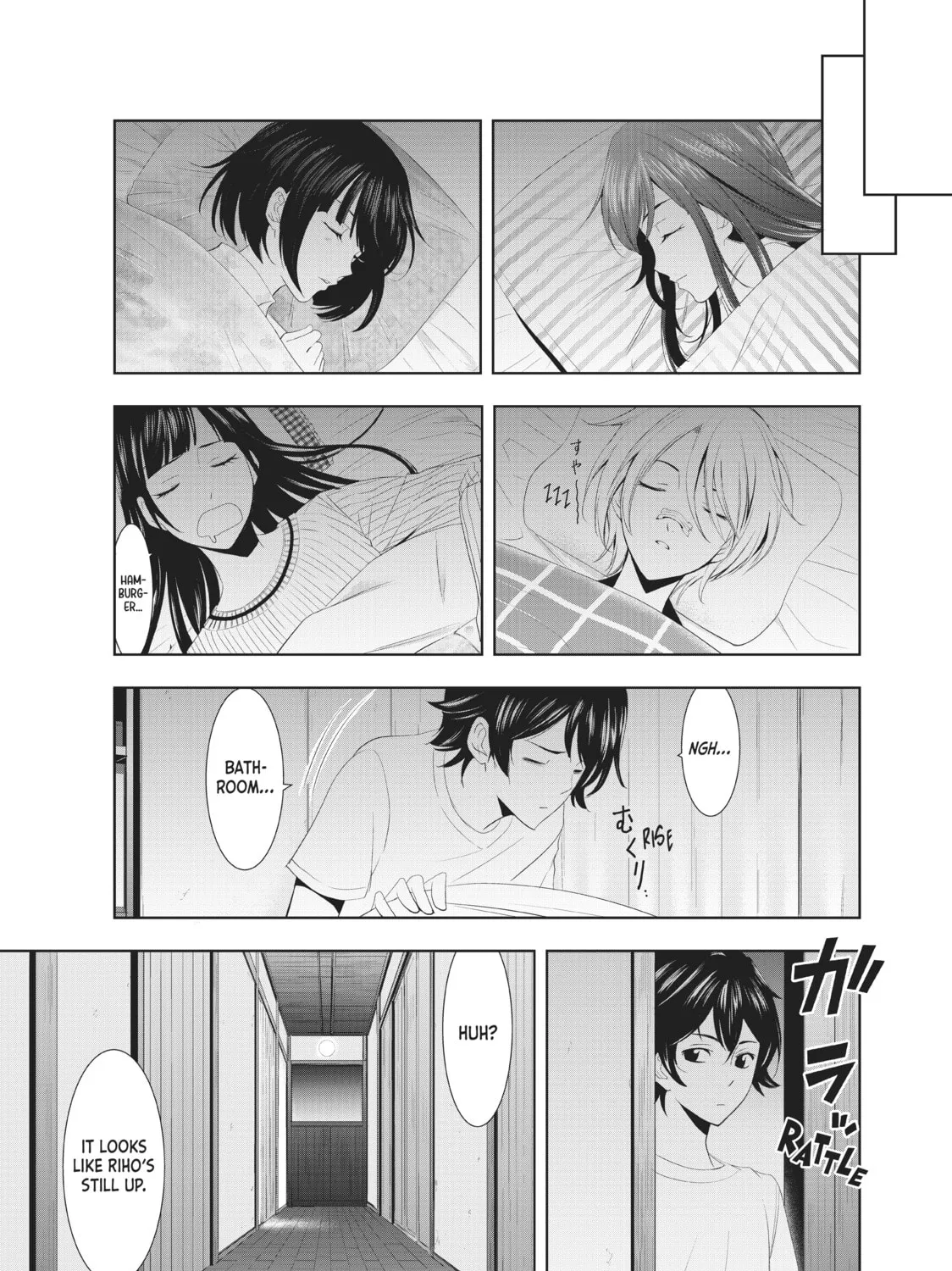 The Café Terrace and Its Goddesses Chapter 8 page 13 - 