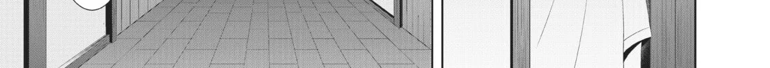 The Café Terrace and Its Goddesses Chapter 8 page 14 - 