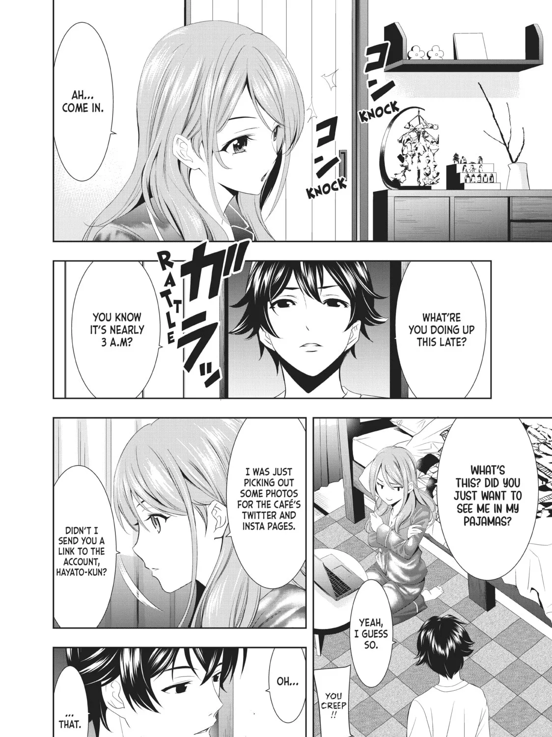 The Café Terrace and Its Goddesses Chapter 8 page 15 - 
