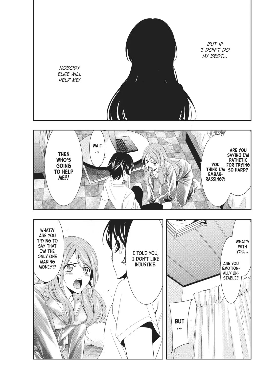 The Café Terrace and Its Goddesses Chapter 8 page 25 - 