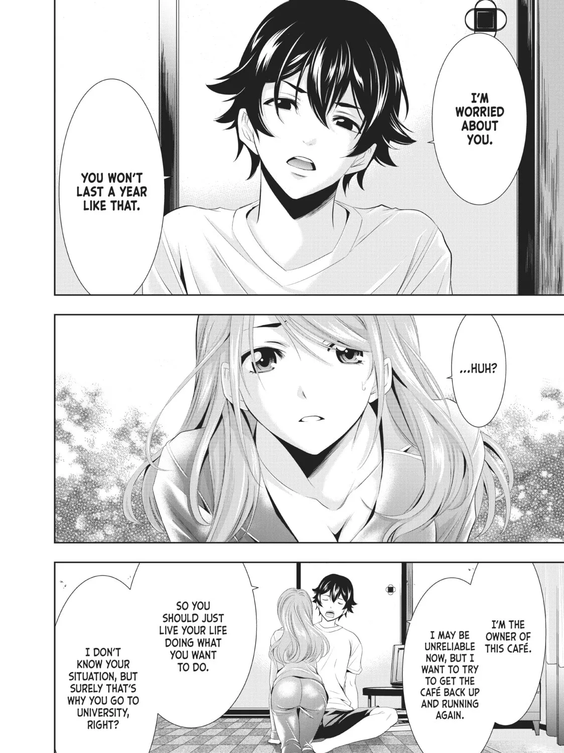 The Café Terrace and Its Goddesses Chapter 8 page 27 - 
