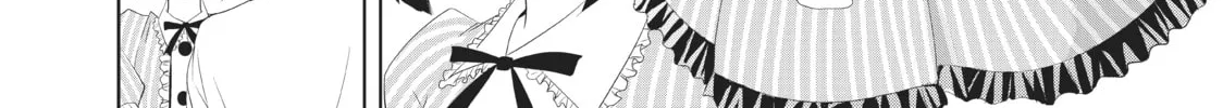 The Café Terrace and Its Goddesses Chapter 8 page 4 - 