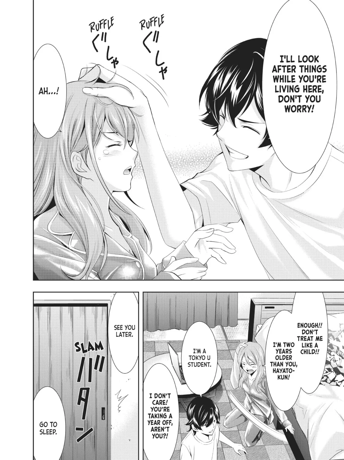 The Café Terrace and Its Goddesses Chapter 8 page 31 - 