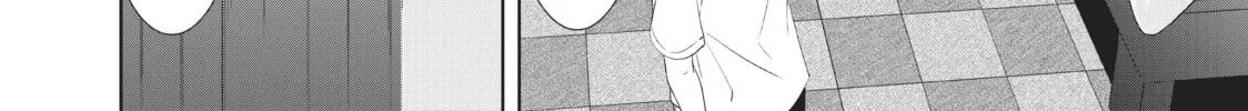 The Café Terrace and Its Goddesses Chapter 8 page 32 - 
