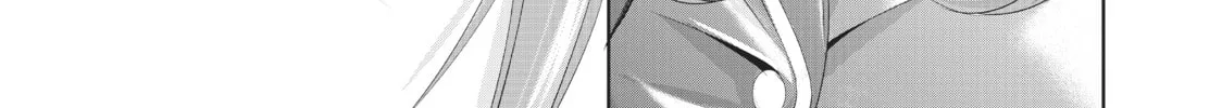 The Café Terrace and Its Goddesses Chapter 8 page 34 - 