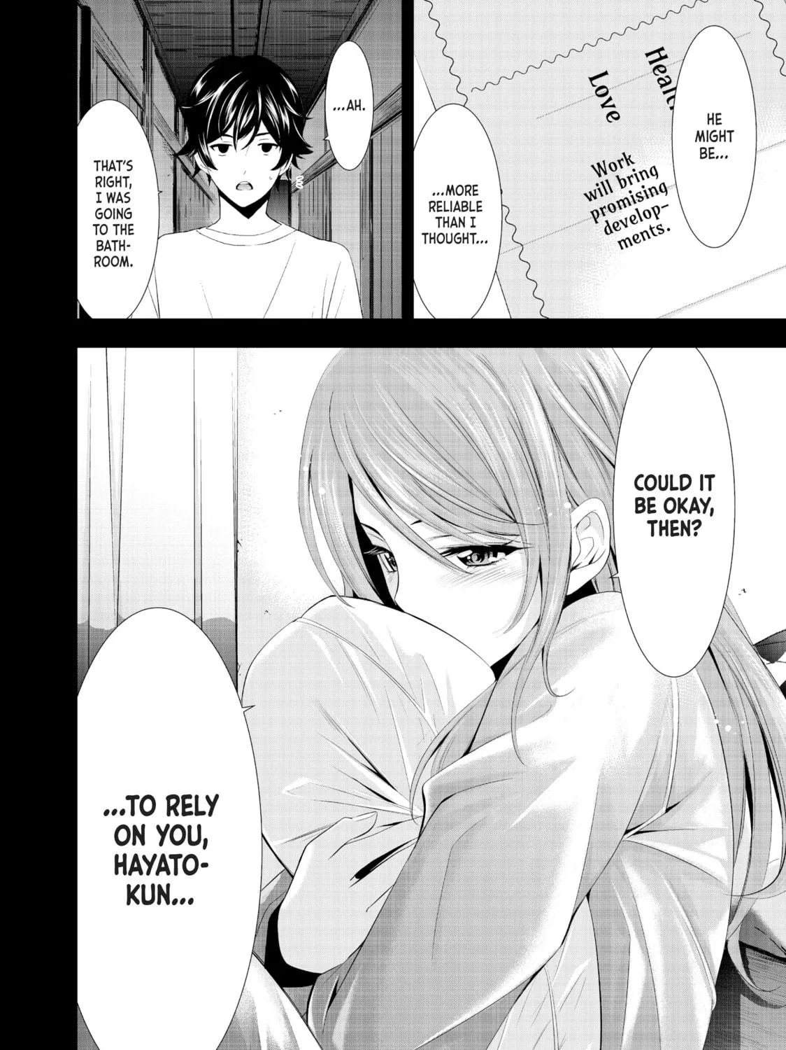 The Café Terrace and Its Goddesses Chapter 8 page 35 - 