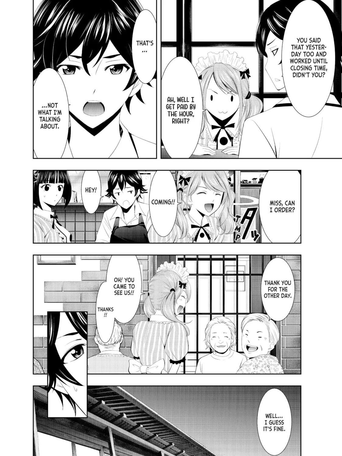 The Café Terrace and Its Goddesses Chapter 8 page 7 - 