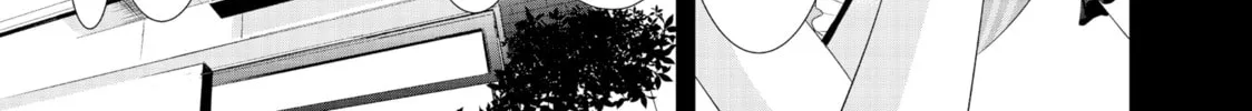 The Café Terrace and Its Goddesses Chapter 9 page 2 - 