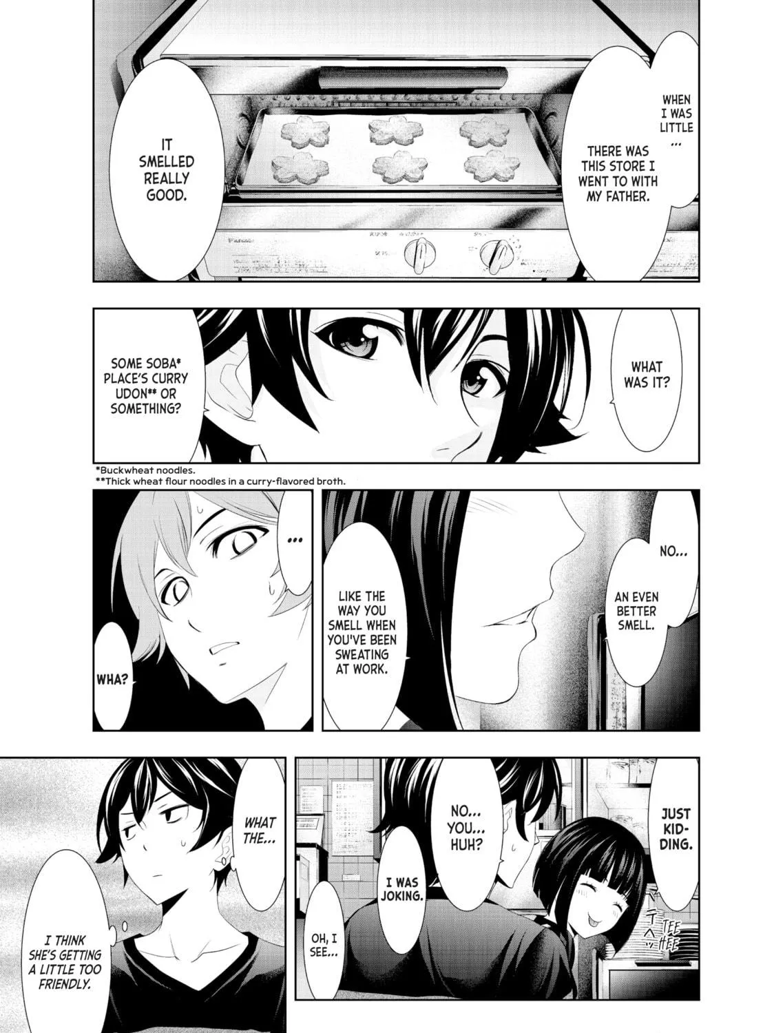 The Café Terrace and Its Goddesses Chapter 9 page 17 - 
