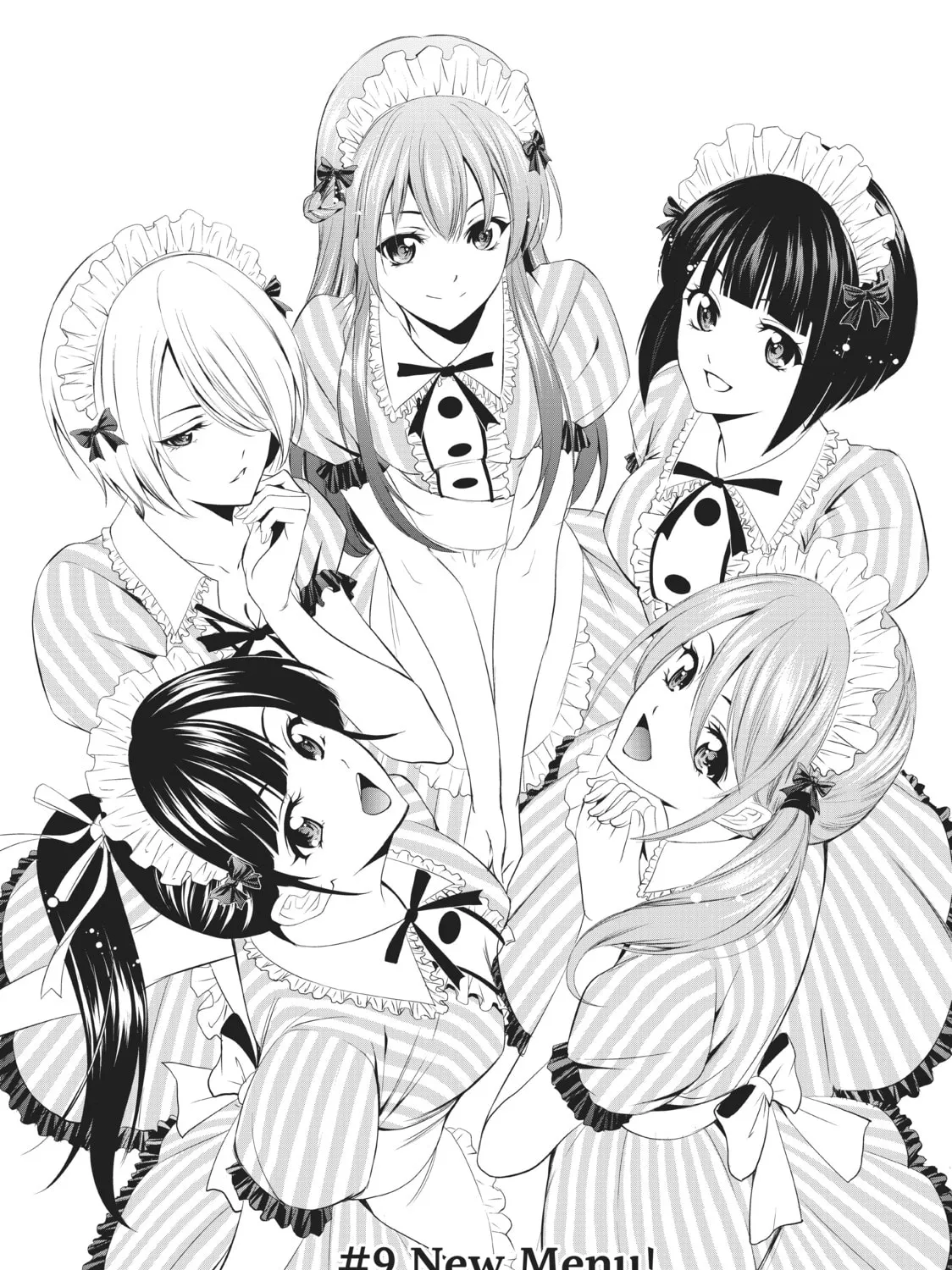 The Café Terrace and Its Goddesses Chapter 9 page 3 - 