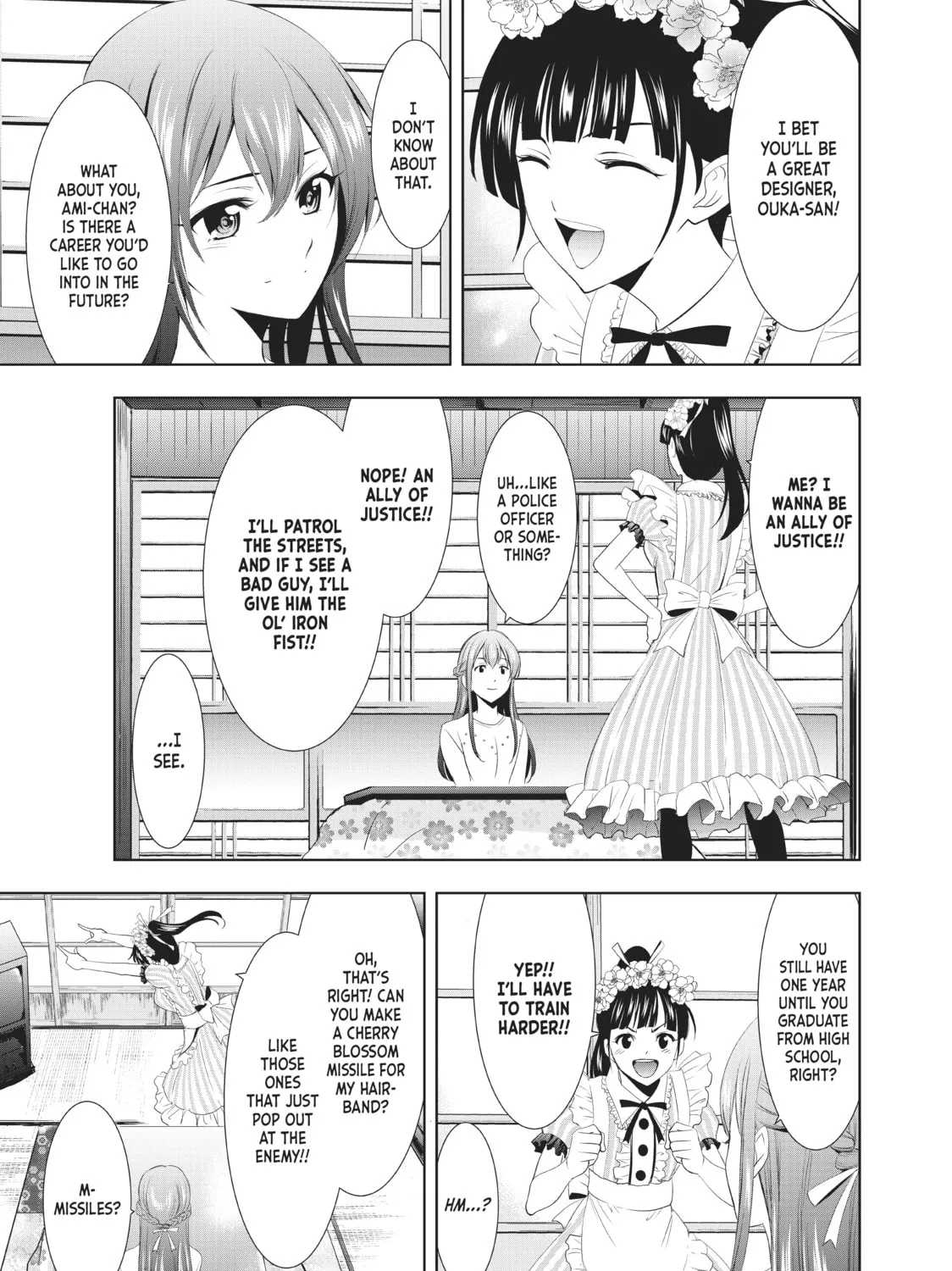 The Café Terrace and Its Goddesses Chapter 9 page 25 - 