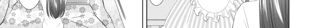 The Café Terrace and Its Goddesses Chapter 9 page 26 - 