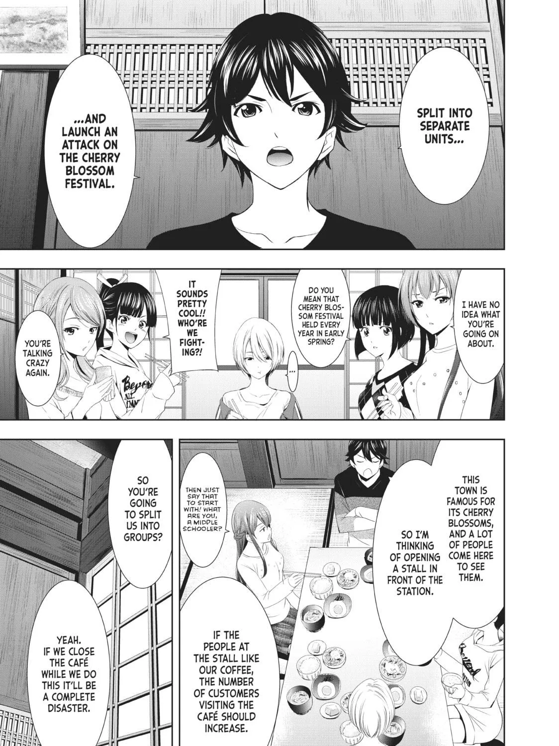 The Café Terrace and Its Goddesses Chapter 9 page 5 - 