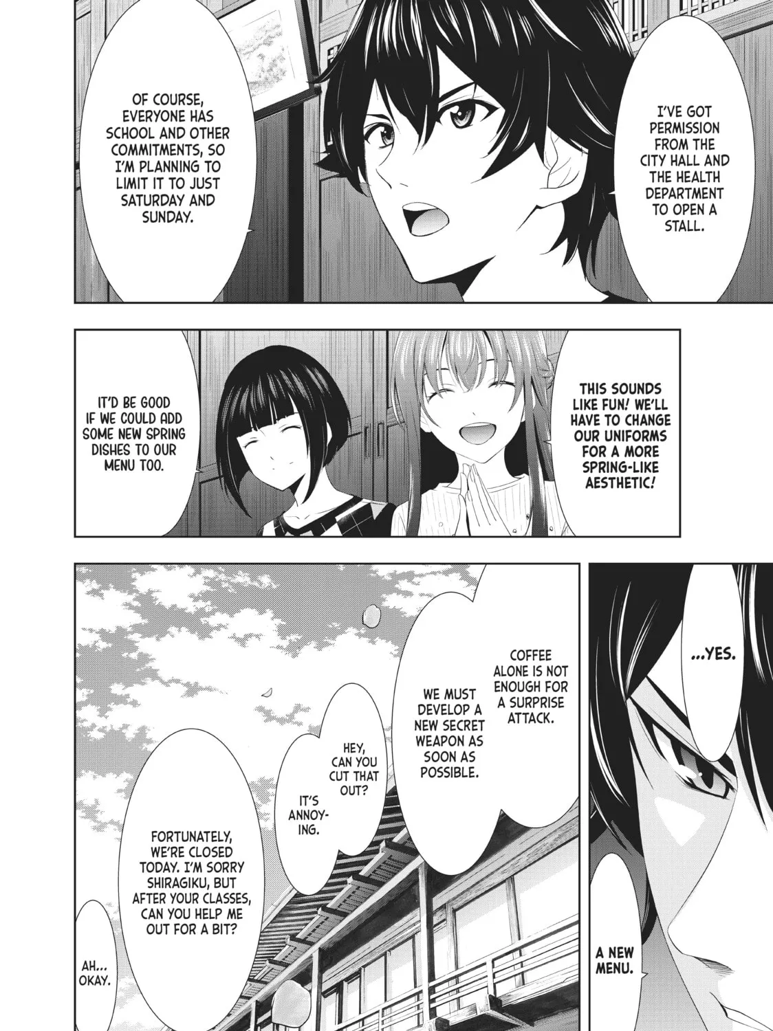 The Café Terrace and Its Goddesses Chapter 9 page 7 - 