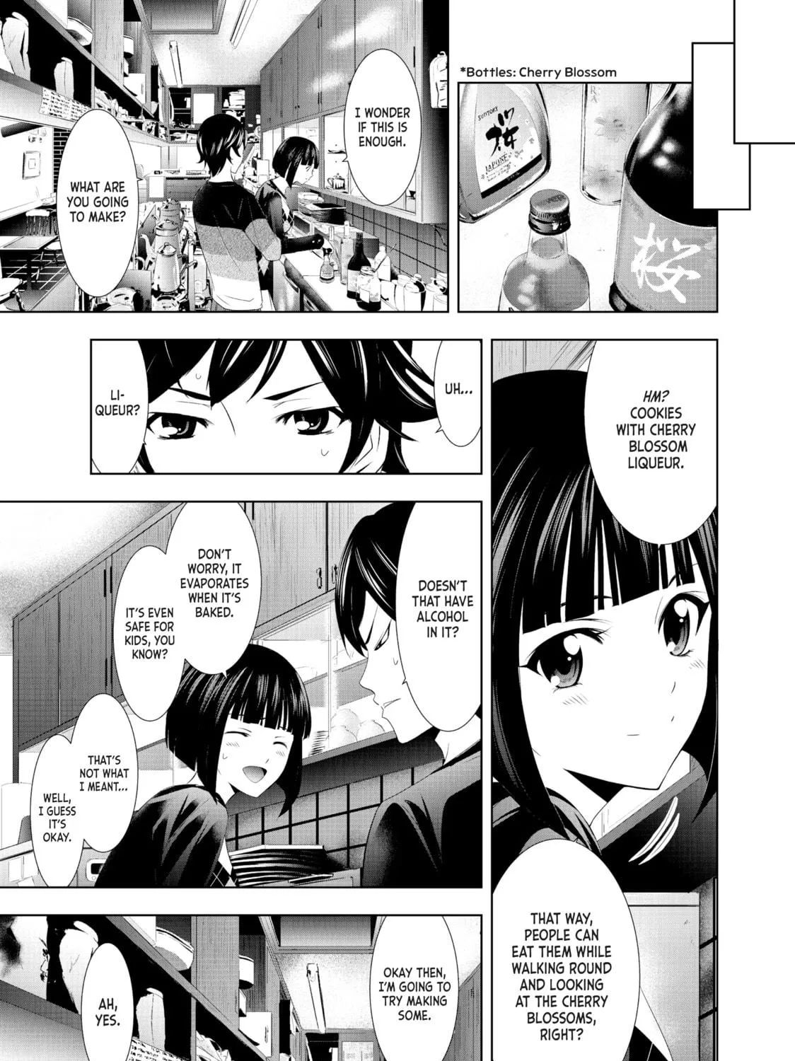 The Café Terrace and Its Goddesses Chapter 9 page 9 - 