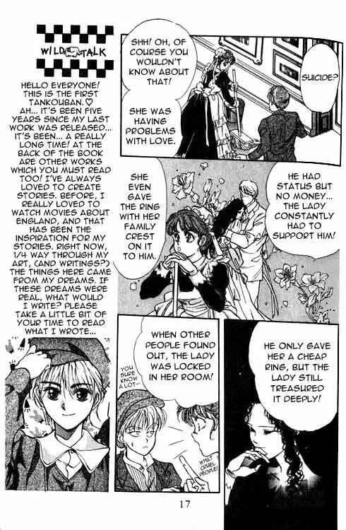 The Cain Saga Chapter 1 page 20 - 