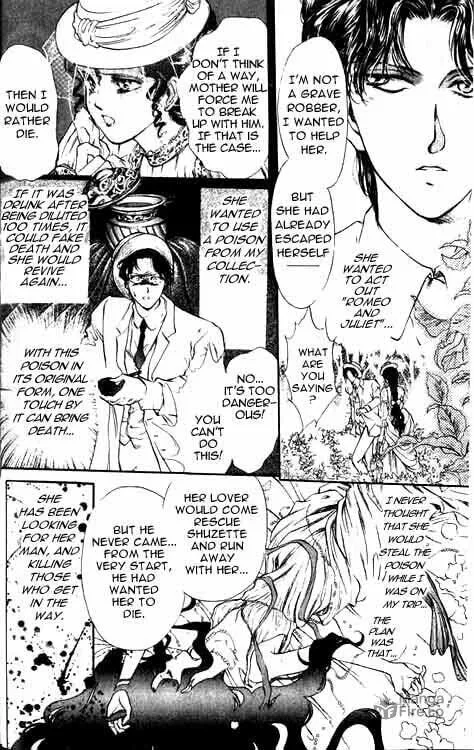 The Cain Saga Chapter 1 page 33 - 