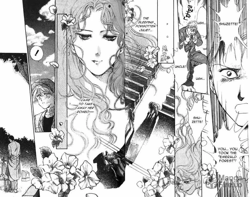 The Cain Saga Chapter 1 page 42 - 