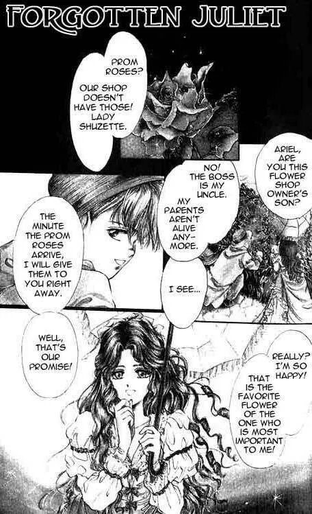 The Cain Saga Chapter 1 page 8 - 