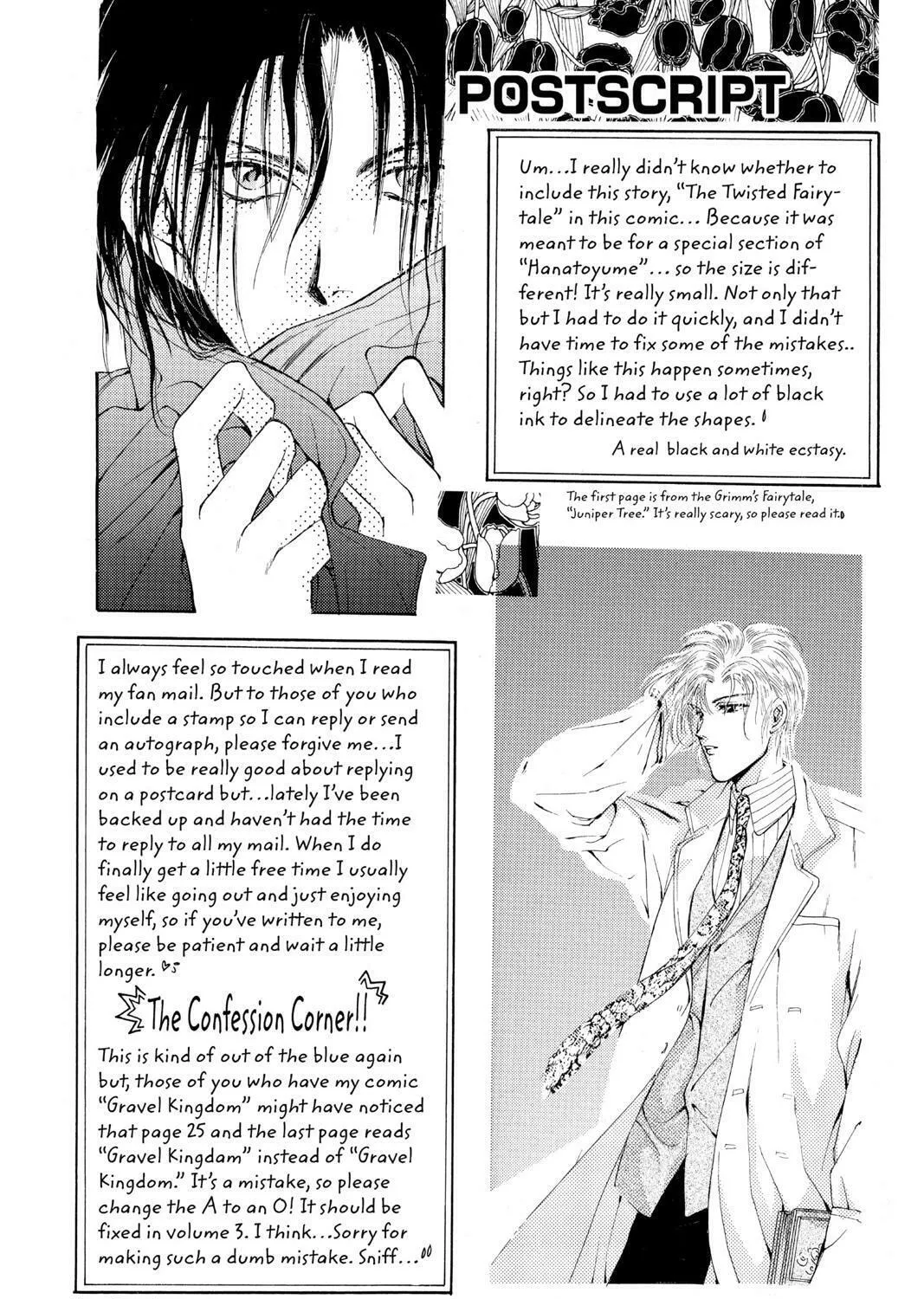 The Cain Saga Chapter 10 page 33 - 