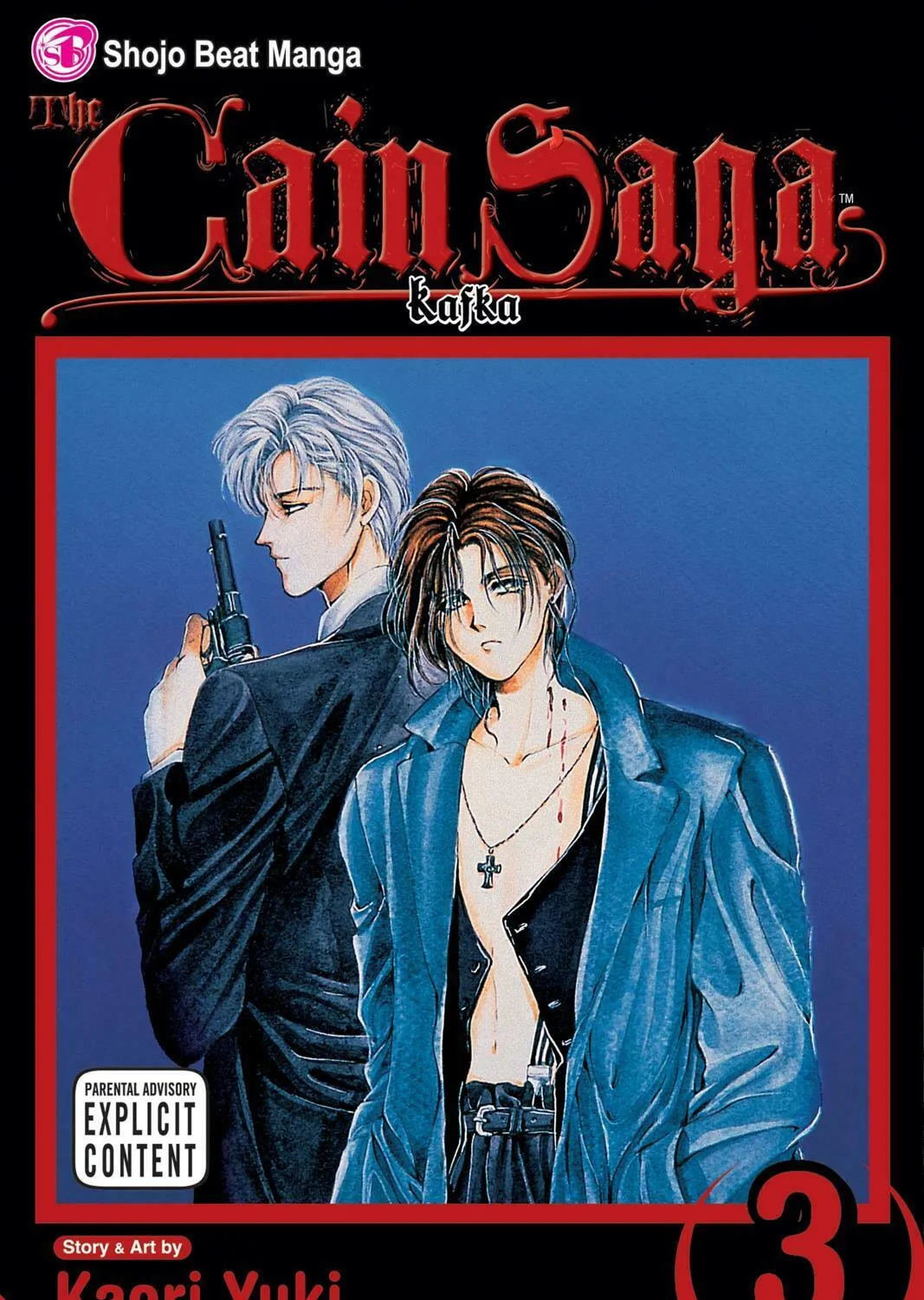 The Cain Saga Chapter 11 page 1 - 
