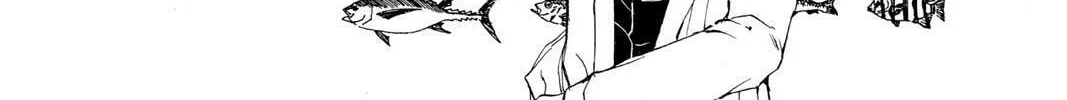 The Cain Saga Chapter 11 page 148 - 