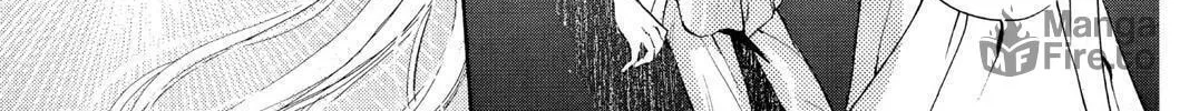 The Cain Saga Chapter 11 page 294 - 