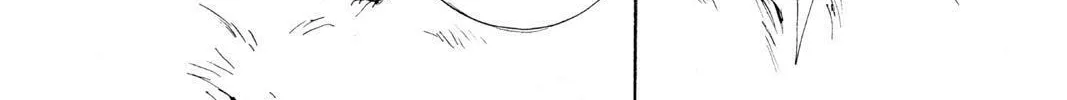 The Cain Saga Chapter 11 page 64 - 